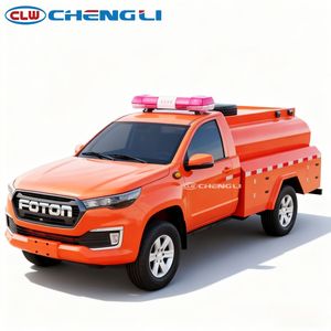 <span class=keywords><strong>Camion</strong></span> <span class=keywords><strong>de</strong></span> pompiers Foton 4x4 Euro 4 Diesel avec réservoir d'eau, buse <span class=keywords><strong>de</strong></span> pulvérisation personnalisée, véhicule <span class=keywords><strong>de</strong></span> sauvetage d'urgence pour mines et parcs industriels - Product Image 3