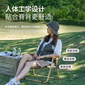 เก้าอี้พับได้ <span class=keywords><strong>MOBI</strong></span> <span class=keywords><strong>GARDEN</strong></span> SC สำหรับใช้งานกลางแจ้ง เก้าอี้พกพาแบบ Kermit เก้าอี้สำหรับตั้งแคมป์ น้ำหนักเบา พนักพิงเหล็ก - Product Image 3