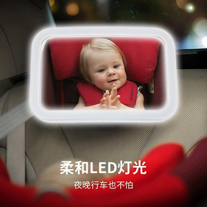Car Baby Observation <b>Mirror</b> With Led Light High Definition Wide View Clip On Type For Safety Seat Rearview - Product Image 1