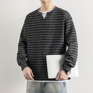 Suéter de Dos Piezas a Rayas de Punto para Hombre, Estilo Casual de Marca de Moda para Primavera y Otoño, Camiseta Holgada de Manga Larga - Product Image 4