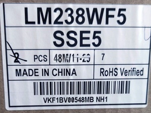 Module LCD TFT LM238WF5-SSE5 de 23,8 pouces, résolution 1920x1080, luminosité 250, 5 volts, écran tactile In-Cell, fournisseur d'usine - Product Image 4