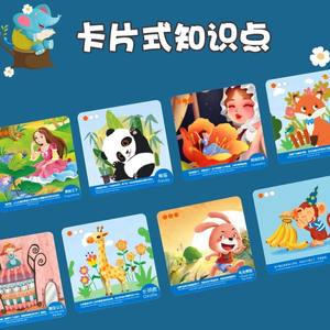 Nuovo Arrivo 2026: Set Detective in Legno per Bambini - Gioco Educativo per l'Allenamento del Pensiero e della Memoria - Product Image 4