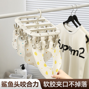 Multi Clip Sock Drying Rack With Hanger For Clothes Pants Towels Storage Space Saving Rectangle Hook Type - Product Image 2