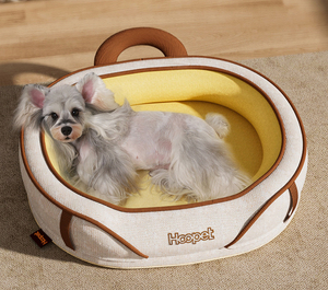 Home Essentials Eco-Friendly <strong>Dog</strong> <strong>Bed</strong> Safe Secure Removable Plush Solid Pattern Modern Style for Outdoor Use - Product Image 3