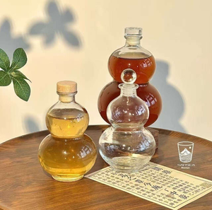 Unique Design Gourd Shape 250ml Glass Beverage Bottle for Juice <strong>apple</strong> Vinegar with Cord - Product Image 3