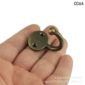 Antique Style <b>Wall</b> <b>Hook</b> 27x37mm Alloy Round Single <b>Hook</b> For Clothes Door <b>Wall</b> Mount CC64 - Product Image 4