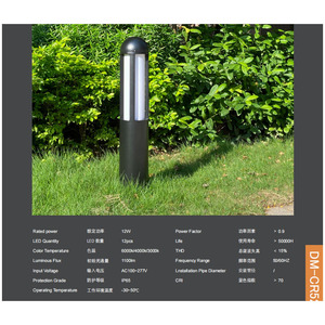 安価なアルミ製防水IP65 14W 19W 24W屋外用LED芝生通路ガーデンパス屋外通路ボラードライト - Product Image 2