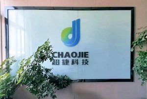 Đồng hồ tốc độ kỹ thuật số thế hệ thứ ba Chaojie màn hình TFT đổi mới dành cho xe máy, phù hợp với Fardriver, đang bán chạy - Product Image 6