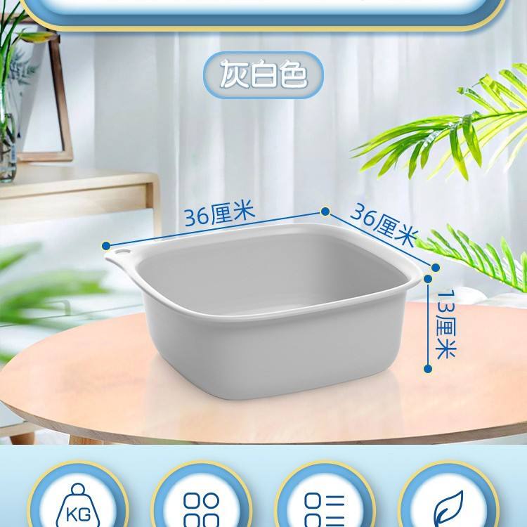 P-1018 อ่างล้างหน้าทรงสี่เหลี่ยมขนาดใหญ่ สีขาวอมเทา