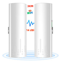 Puente Inalámbrico TUOSHI, Paquete de 2, 5.8G WiFi, CPE para Exteriores, Punto a Punto, Largo Alcance de hasta 3KM, N828, Antena de Alta Ganancia de 12dBi