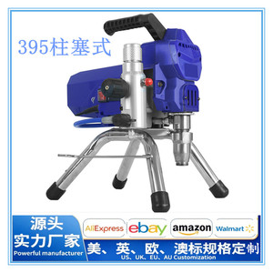 395 Plunger Type Spray Painting Machine Stainless Steel Pump Body <b>Brushed</b> Dc Motor Compact Lightweight Mortar Spray Machine - Product Image 3