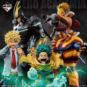 Llaveros Coleccionables Premium de Personajes de My Hero Academia, Figuras Coleccionables de <span class=keywords><strong>Deku</strong></span> - Product Image 3