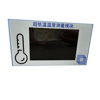 PROG TM-D1 Ultra-low Temperature Measurement Instrument Diode Type Probe 0.001 Accuracy 220 VDC Measures 1.4k~500k