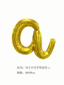 18 pouces Script <span class=keywords><strong>Lettre</strong></span> Ballons Joyeux Anniversaire <span class=keywords><strong>lettre</strong></span> ballons Lettres minuscules style d'écriture ballons décor de fête d'anniversaire - Product Image 6
