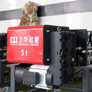 Grue à câble électrique Weihua Crane, modèle WHL, nouvelle génération, norme européenne, personnalisable, 5T, 10T, 15T, 20T - Product Image 6