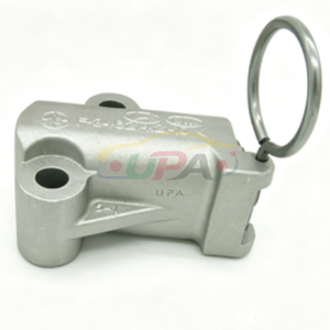 24410-2A000 Cache-tendeur de courroie de distribution 244102A000 pour Hyundai Kia 24410 2A000 - Product Image 2