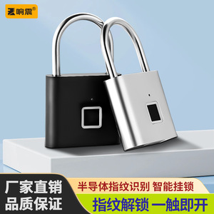 Cadenas intelligent à empreinte digitale Resonance, noir mat, capacité 10 utilisateurs, serrure de porte antivol, verrou de sécurité électronique - Product Image 2