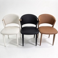 Chaises de salle à manger en cuir au design moderne, dossier incurvé, chaise de cuisine, chaise d'appoint pour restaurant