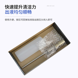Hand Press Soap Dispenser 500Ml Manual Control Brass Chrome Plated Easy Installation Kitchen Sink Use - Product Image 1