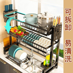 Étagère de rangement extensible pour évier de cuisine, égouttoir à vaisselle, égouttoir de comptoir, fabricant d'étagères de rangement pour évier - Product Image 1