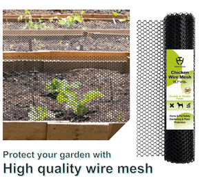 户外用聚丙烯塑料鹿围栏 -- 具有普遍的适应性和耐用性，可定制的尺寸/网眼/彩色鹿围栏 - Product Image 2