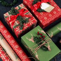 Papier Cadeau d'Emballage Personnalisé en Rouleau 80g