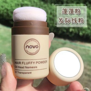Polvo Voluminizador Novo Hair Fluffy Oil Head Nemesis Marrón Oscuro para Cabello Graso y Flequillo - Product Image 2