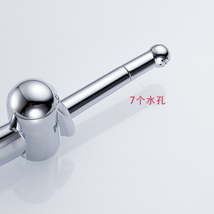 Boquilla de lavado femenino Chengming Xh122, pulverizador portátil tipo lluvia para higiene del inodoro - Product Image 4