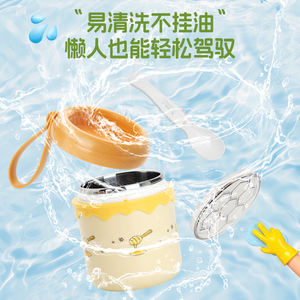 Bencircle B270 430ml Cute Eco-Friendly Foldable Soup Cup Heat-Resistant Portable Anti-Spill Design Food-Safe Material for Daily - Product Image 2