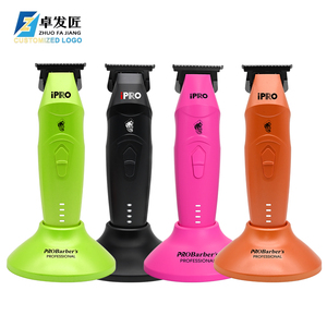 เครื่องตัดผมไฟฟ้า 7500 รอบต่อนาที มอ<span class=keywords><strong>เต</strong></span>อร์ความเร็วสูง ใบมีดคม 5CR18 440C ชาร์จผ่าน USB พร้อมฐาน<span class=keywords><strong>ต</strong></span>ั้ง สำหรับช่าง<span class=keywords><strong>ต</strong></span>ัดผมมืออาชีพ - Product Image 1