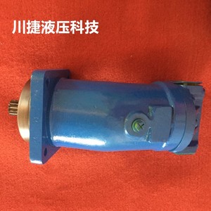 A2F10 A2F45 A2F28 A2F23 A2F12ปั๊มไฮดรอลิกลูกสูบ A2F55แกนปั๊มสูบลมติดตั้งในแนวนอนแบบแปรผัน - Product Image 1