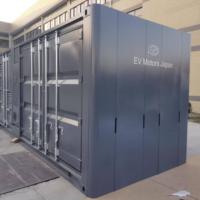 Conteneur pour groupe électrogène diesel BESS 500KW 1000KW, système de stockage d'énergie
