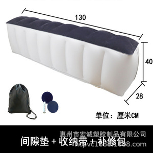 Matelas gonflable universel pour voiture, espaceur de siège arrière pour SUV, berline, camping-car, lit d'air rectangulaire portable, beige - Product Image 2