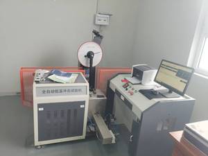 Tam Otomatik Düşük Sıcaklık Darbe Test Cihazı Charpy Darbe Dayanımı Test Cihazı Metal Darbe Test Cihazı - Product Image 6
