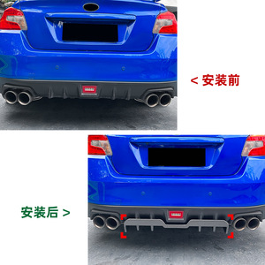 Alerón trasero Amp-Z con textura de fibra de carbono y acabado mate para Subaru WRX STI VA 2015-2021 estilo tuning - Product Image 4