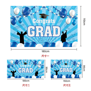 Decorazioni da Parete per Festa di Laurea 2025, Striscione 'Ci Fingiamo Grandi Orgogliosi di <span class=keywords><strong>Te</strong></span>' per Interni ed Esterni - Product Image 5