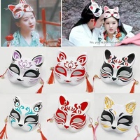 Masque de renard de style japonais, demi-masque, très vendu, pour Halloween, cosplay, fête costumée, décoration