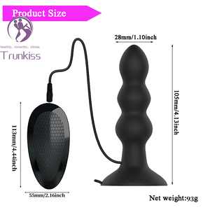 振動アナルバットプラグ大人用製品有線リモコン無限速度拡大アナルセックスおもちゃ振動バットプラグ - Product Image 2