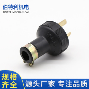 Et950 <b>Australian</b> <b>Plug</b> 240 V 1 Outlet Standard Grounding Plastic <b>Plug</b> For Generator Use - Product Image 3