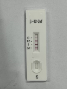 3sensor Beta+Tetracyclines+Cefa rapid <strong>test</strong> lateral flow cassette format for antibiotic <strong>milk</strong> <strong>kit</strong> - Product Image 2