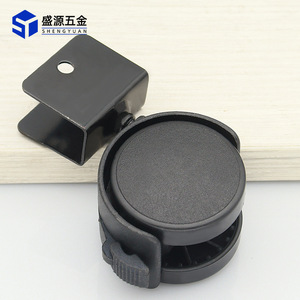 Shengyuan Furniture Caster 2 Inch Plastic With Brake Plate Mount Polyurethane Wheel - Product Image 2