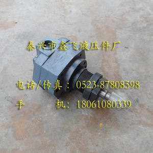 Máquina de Espuma de Poliuretano (PU) BB-B25NH1 B32NH1 con Bomba de Engranajes Cicloides Resistente a Altas Temperaturas, Bomba de Aceite Adhesivo Líquido - Product Image 1