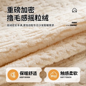 Japanese Style <b>Sofa</b> <b>Cover</b> Cream White Solid Color Elastic <b>Stretch</b> Full Coverage Modern Design 90-140cm - Product Image 3