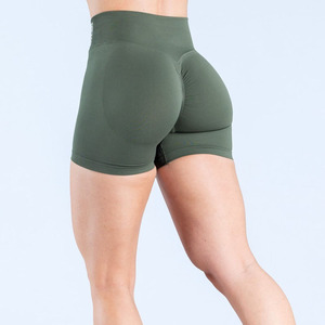 Haute qualité femmes XL <span class=keywords><strong>taille</strong></span> haute nude sentiment respirant séchage rapide sans couture solide Nylon <span class=keywords><strong>sport</strong></span> Fitness Yoga Shorts - Product Image 4