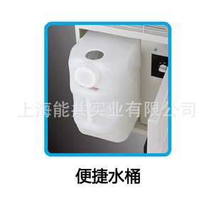 Refroidisseur d'air portable industriel SAC-25D 1500W R-410A, refroidissement uniquement, modèle en plastique, pour une surface de jusqu'à 298 pieds carrés - Product Image 5