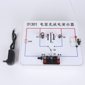 Capacitor charging and discharging demonstrator 31301 capacitor charging and discharging demonstration experimental board - Product Image 2