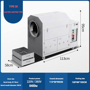 220V Điện Từ Nấu Ăn Rang Máy Thép Không Gỉ Quay Trống Nut Rang Xay Cho Ngô Lúa Mì Và Chiên Dưa Hạt Giống - Product Image 5