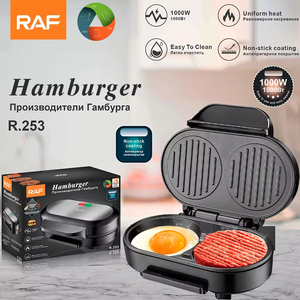 Máquina para Hacer Hamburguesas 2026, Potente y de Alta Calidad, con Calentamiento de Doble Cara, para Desayunos y Sándwiches - Product Image 6