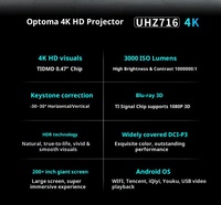 Projecteur laser 4K Optoma UHZ716, Android 11, courte portée, 3D, home cinéma intelligent avec WiFi, 3000 lumens, stéréo, portable