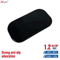 1PCS Anti-Rutsch-Pad (Spot) -Starker Griff für Telefon/Fernbedienung/Tasten, kein Rückstand wieder verwendbar